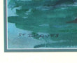 Aimée HUMBERT-PARENT (1920-2013) "Bateau