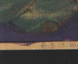 BILL (Daniel MAZE, Xxème) "Composition",