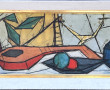 D'après Tugomir HUBERGER (1931-2001) "Na