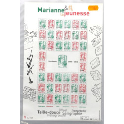 Feuille multi-techniques "Marianne et la