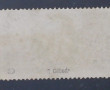 FRANCE - rare n°33a oblitéré losange gro