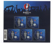 Bloc-feuillet n°137 "1€ Euro 2016", neuf