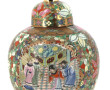 CHINE Xxème - Potiche en porcelaine poly