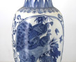 CHINE - Grand vase moderne en porcelaine