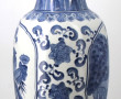 CHINE - Grand vase moderne en porcelaine