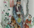 CHINE fin XIXème, début Xxème - Vase en 