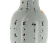 CHINE fin XIXème, début Xxème - Vase en 