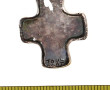 TOULHOAT - Pendentif croix avec entrelac