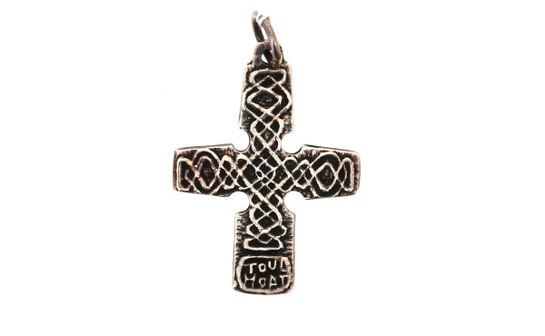TOULHOAT - Pendentif croix d'Irlande en 