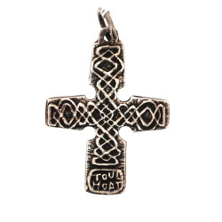 TOULHOAT - Pendentif croix d'Irlande en 