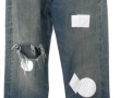 STEFAN COOKE - Jean Levis homme avec app