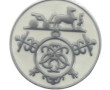 HERMES Paris - 5 boutons pour veste ou c