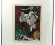 Michel LASSERRE (1947) "La roulette du c