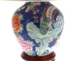 Vase en porcelaine de Chine monté en lam