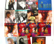 Lot d'une centaine de disques 45 tours a