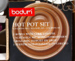 BODUM - 3 bols en verre avec supports en