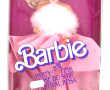 BARBIE Rose du soir 4629 en BO 1987 -emb