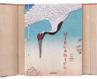 HIROSHIGE "Cent vues célèbres d'Edo" ed 
