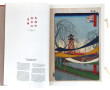 HIROSHIGE "Cent vues célèbres d'Edo" ed 