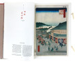HIROSHIGE "Cent vues célèbres d'Edo" ed 