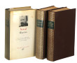 PLEIADE - 3 volumes: NERVAL "Œuvres", MA