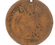 ETATS PONTIFICAUX - Monnaie 1 Baiocco en