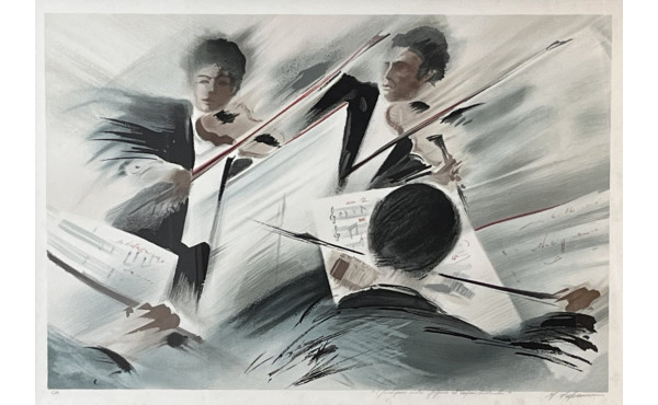 Maurice FILLONNEAU (1930-2000) "L'orches