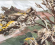 Jean LE MERDY (1928-2015) "Paysage au ge