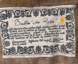 Atelier Robert FOUR - Tenture "Baillée d