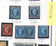FRANCE- EMPIRE - nuances, types et oblit