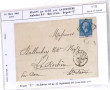 MARCOPHILIE FERROVIAIRE - FRANCE - Empir