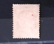 FRANCE - IIIe Rep - 1873 - Cérès 10 c br