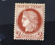 FRANCE - IIIE Rep -1872 - Cérès 2 c roug