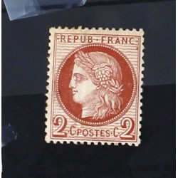 FRANCE - IIIE Rep -1872 - Cérès 2 c roug