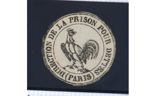 PRISON POUR DETTES - Rare cachet adminsi