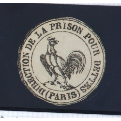 PRISON POUR DETTES - Rare cachet adminsi