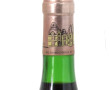 1 B Ch HAUT BRION 1983
