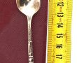 ERCUIS - 12 petites cuillères à moka en 