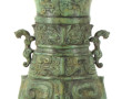 CHINE - Vase en bronze à patine vert ant
