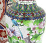Lot comprenant un vase cloisonné (H 27 c