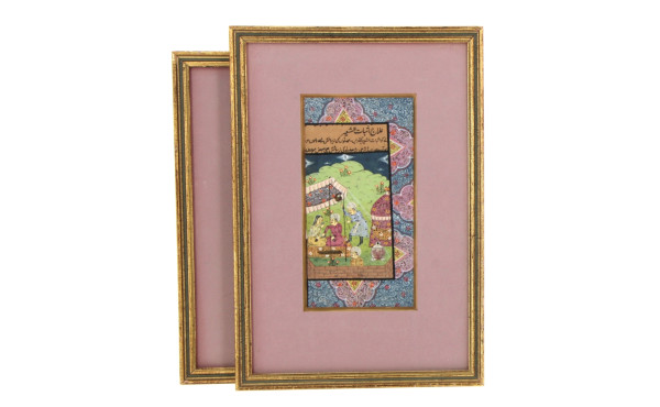 Paire de miniatures persanes 19 x 9,5 cm