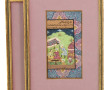 Paire de miniatures persanes 19 x 9,5 cm