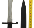 Baïonnette machette espagnole avec fourr
