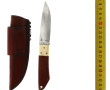 Couteau droit artisanal dans son fourrea
