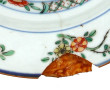 CHINE Cie des Indes - Assiette "Famille 