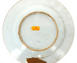 CHINE Cie des Indes - Assiette "Famille 
