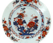 CHINE Cie des Indes - Assiette en porcel