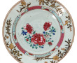 CHINE Cie des Indes - Assiette en porcel