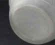 LEUNE - Vase en verre pressé moulé dépol