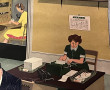 Planche en couleurs de la fin des années